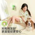 润本 【复购补充液】电热蚊香液 补充液家庭套装 驱蚊液防蚊液 图片 5