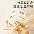 润本 【三挡定时】电热蚊香液无烟无味 定时电蚊香器 驱蚊液防蚊液 图片 7