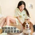 润本 【三挡定时】电热蚊香液无烟无味 定时电蚊香器 驱蚊液防蚊液 图片 8