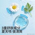 润本 【户外防蚊】驱蚊液防蚊液户外专用 防蚊喷雾套装驱蚊花露水 图片 5