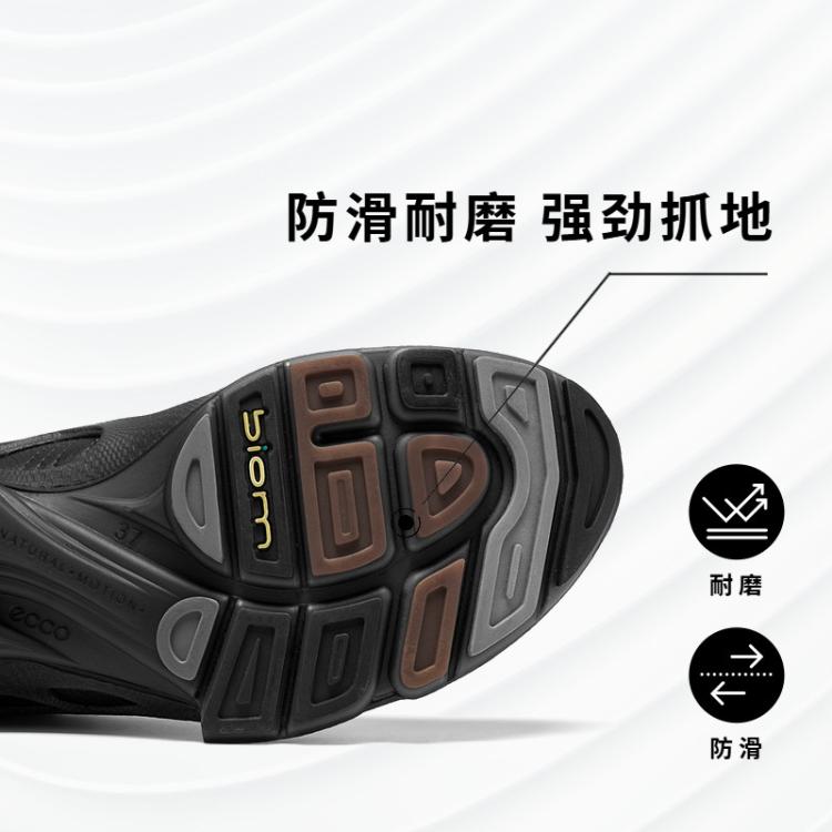 ECCO 透气运动跑步鞋女健步鞋BIOM健步C091503