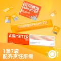 空刻 【5盒】意大利面番茄肉酱黑椒牛肉咖喱儿童意面中秋家庭品质晚餐 图片 4