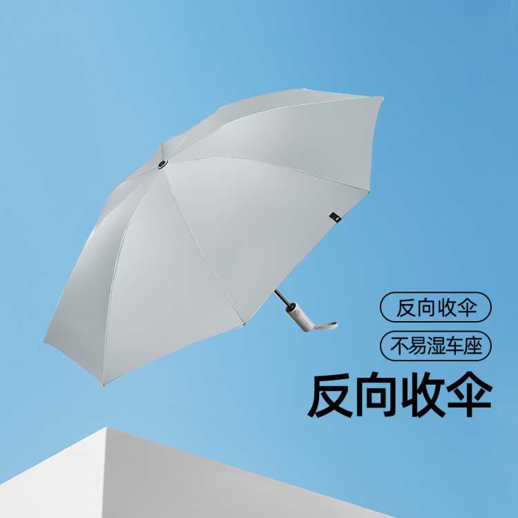  105CMɡԶɡӴ󿹷Ůͬ뿪ϷԶɡ 66Ԫ