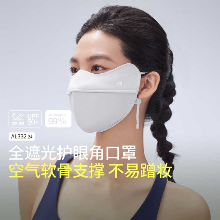 ¡廤۽ǿ֧֡廤۽Ƿɹֲױ62Ԫ
