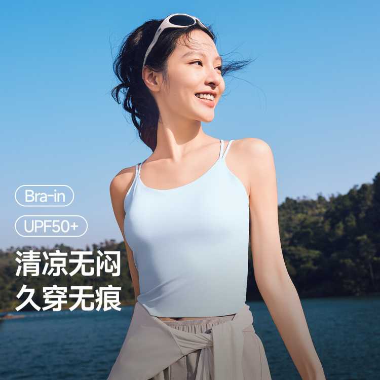  25¿bra-inᱡ޺Ĵڴ⴩׷116Ԫ