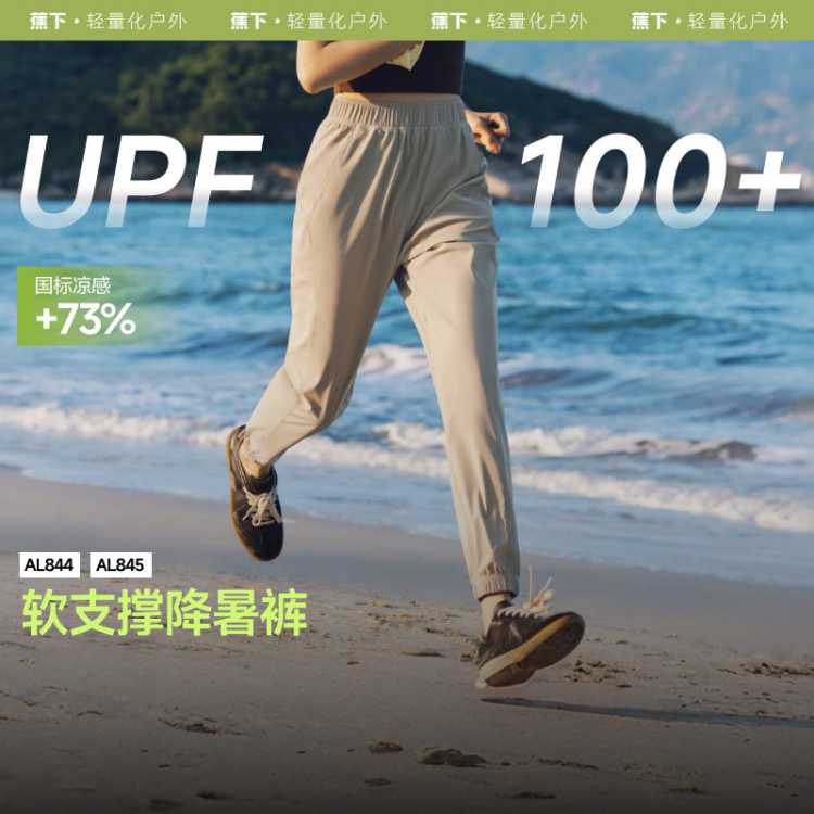 ¡ˬɹ㡿¿Ůпٸɱ˿159Ԫ