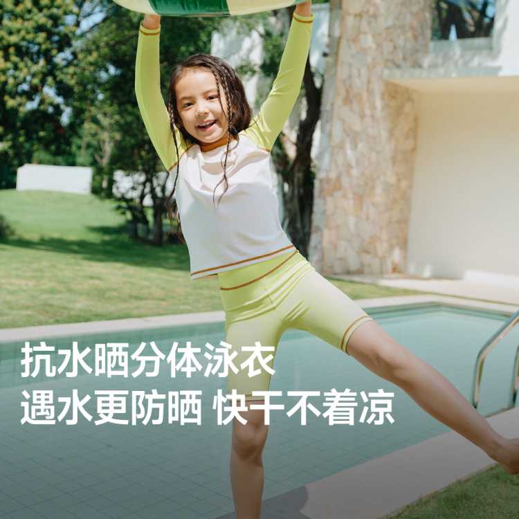 ٸɷɹ25ͯŮͯдͯӾװѵٸɷӾ120Ԫ