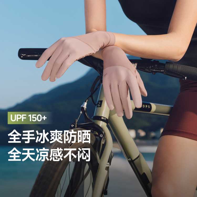 ���� ���з�ɹ���� �ƶ�ԭɴ ���루F�� ��ޢ�� ����9.5�۵���55Ԫ