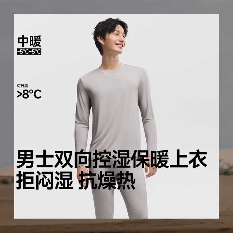  ůʪʿﶬůװ׷ߵ͸ 59Ԫ