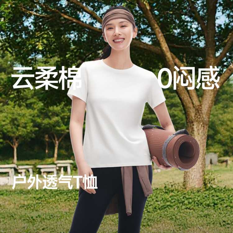���� T��Ů ����ߵ����޸�͸�����ʰٴ� XL ˪�̰�����9.5��62.9Ԫ