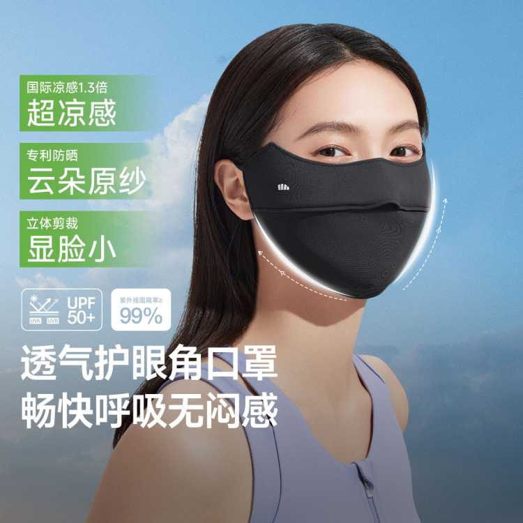 ���� ͸�������ɹ���� �Ӹ߻��۽� �۾��Ѻò����� 37Ԫ