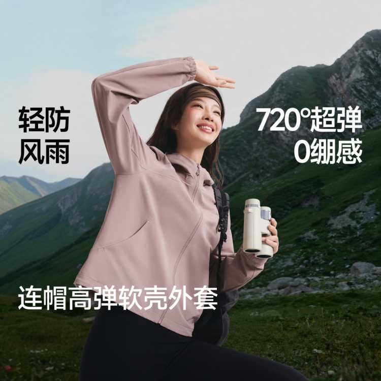 雪中飞男式短款立领马甲26新款舒适时尚百搭通勤休闲保暖 宝石黑|8086 L /175/96A