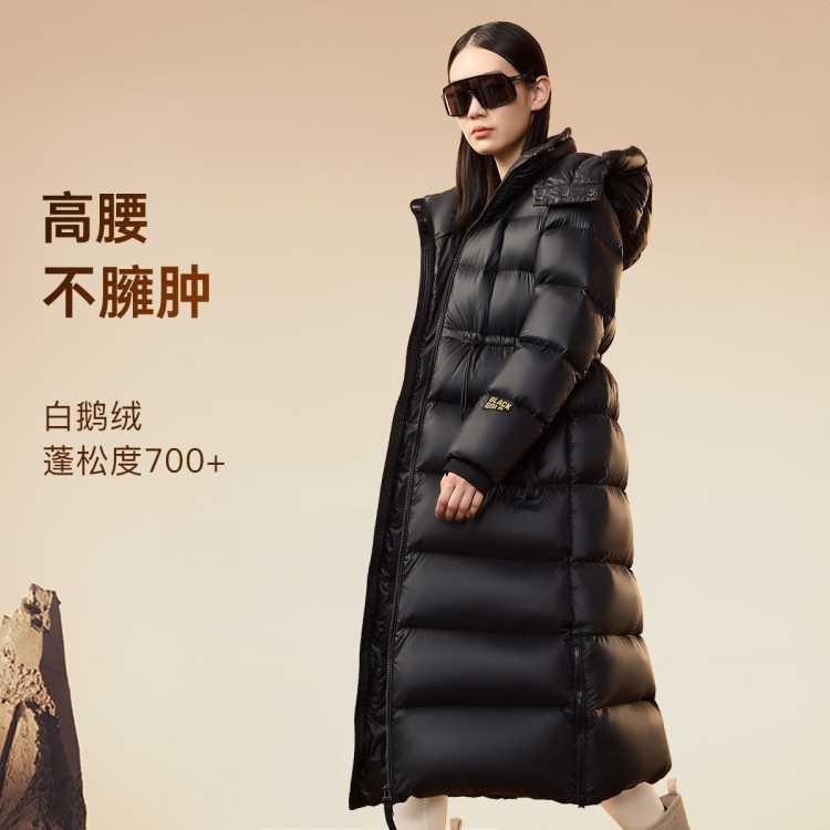 高梵 【高梵黑金鹅绒服】女王2.0十格可拆卸帽过膝大长款羽绒服