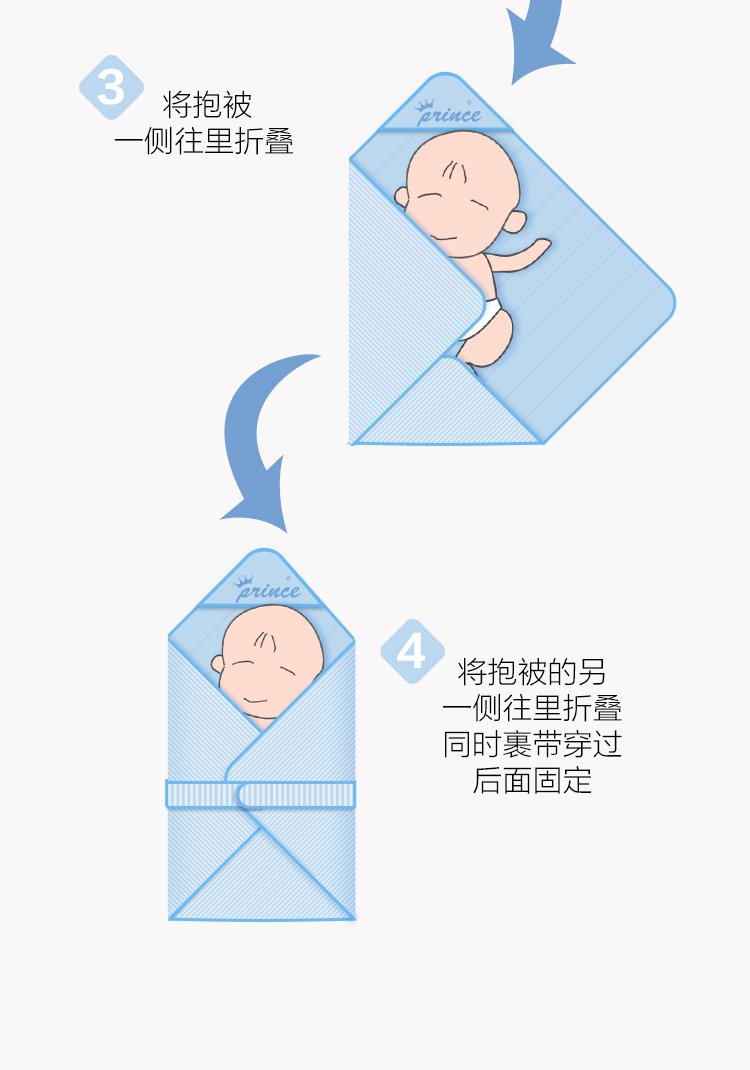 笑巴喜秋冬新生儿抱被婴儿抱被