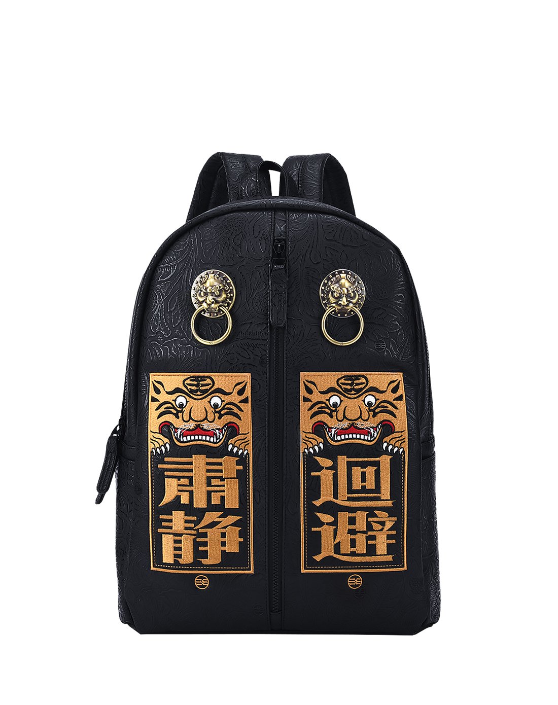 中国风潮牌回避肃静刺绣狮子头双肩背
