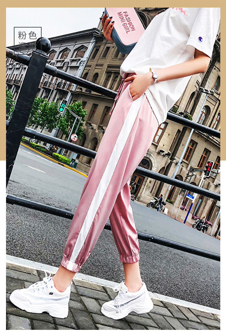 网红同款侧白条德芙裤 运动裤 女运动裤
