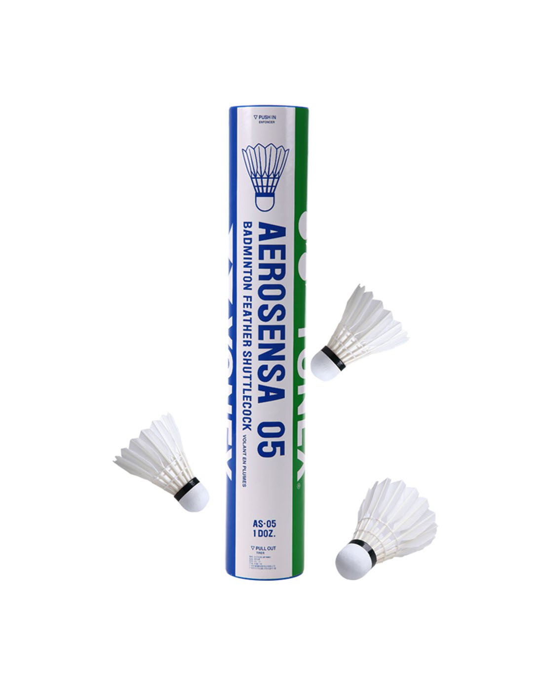 送一桶sky黑羽球 中性款羽毛球 耐打球12只装