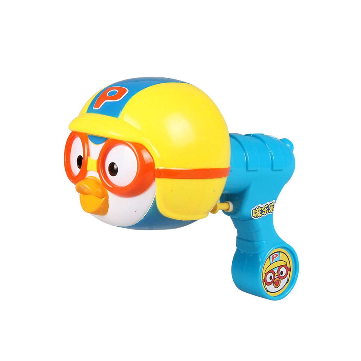 啵乐乐小水枪夏季沙滩戏水玩具