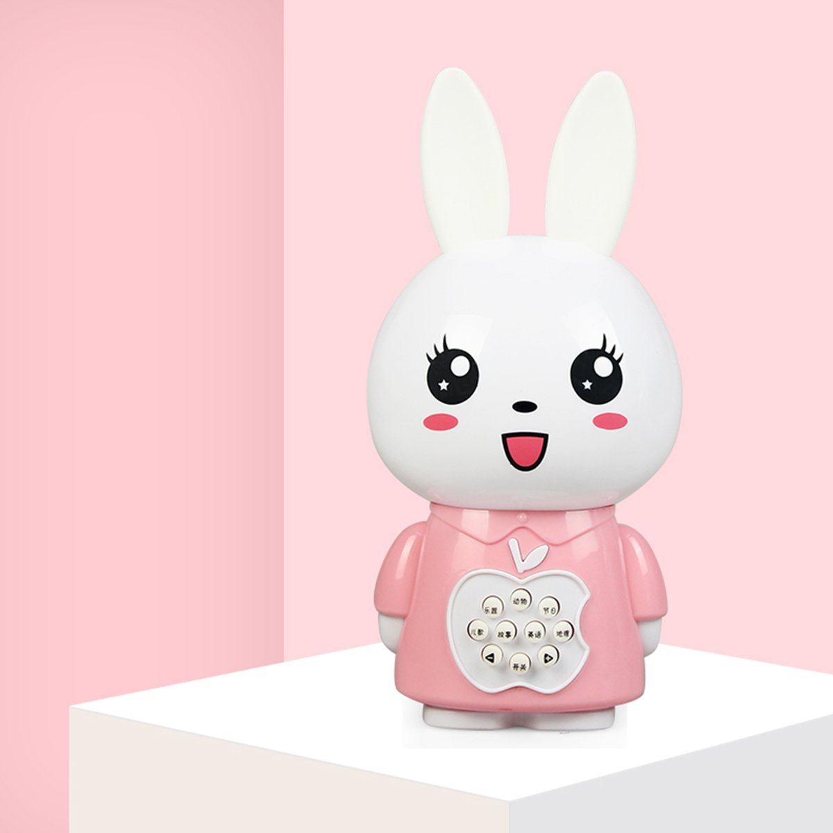 聪明兔早教音乐故事机蓝色男孩粉色女孩儿童玩具(蓝色/粉色)