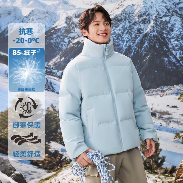 �ز� �Ӻ�����������ʿ���޷�������ů������������˶����޷� 138Ԫ(���׹�)