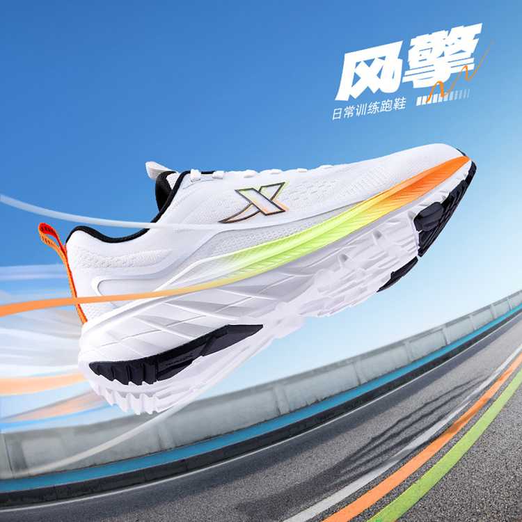 �ز� ����1.0 ����Ь ͸��������ĥ����� �����ܲ�Ь 94Ԫ