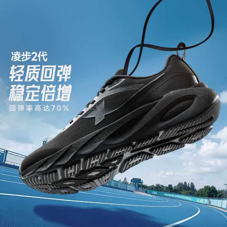 �ز� �貽2�� ��������Ь ֧���ȶ� ��� ������Ь ȫ��Ⱥ 104Ԫ