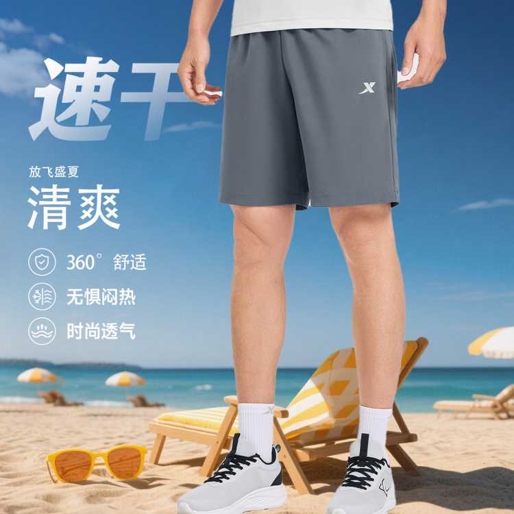 �ز� �ٸ�͸���˶��̿��� �ļ���֯�� ������ѵ�����ܲ��� 43Ԫ