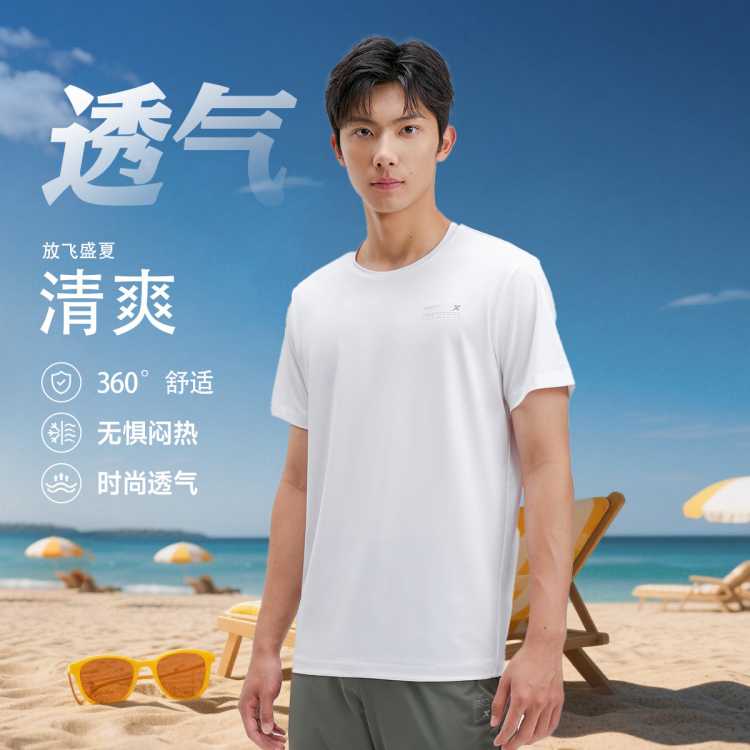 �ز� ר��ͬ�� ���ļ�͸��������֯�� �˶�T�� �����ٴ� 33.1Ԫ��v��