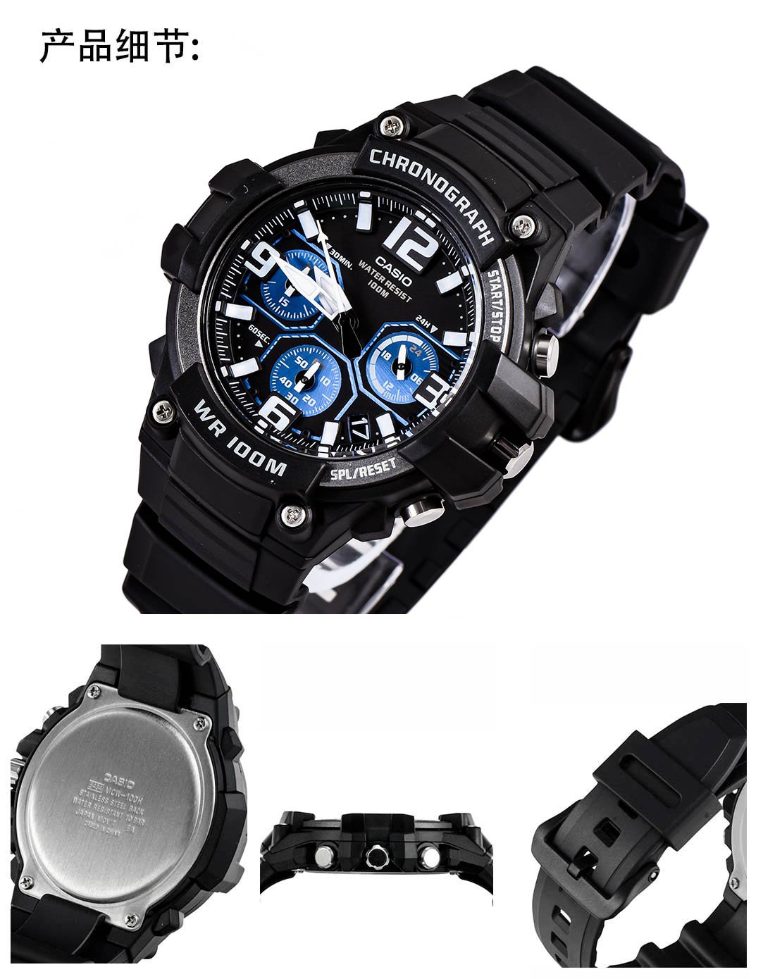 卡西欧casio腕表专场casio 防水运动时尚男表黑色mcw-100h-1a2vdf