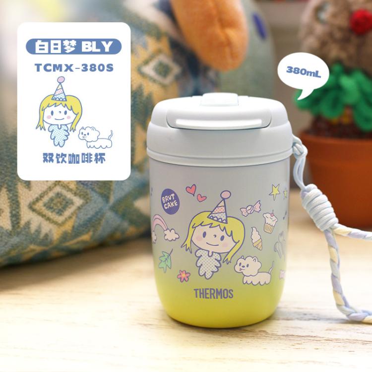 膳魔师 微笑白日梦系列Brut Cake可爱便携巨无霸保温杯咖啡杯 图 4