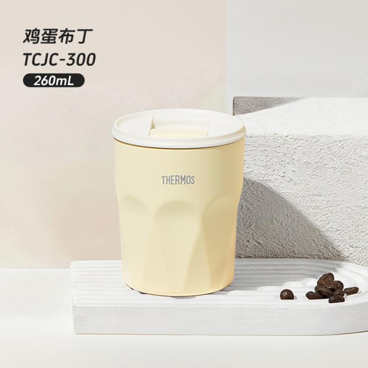 膳魔师 随行保温杯小布丁咖啡杯简约办公宿舍简约水杯TCJC-300/400 图 2