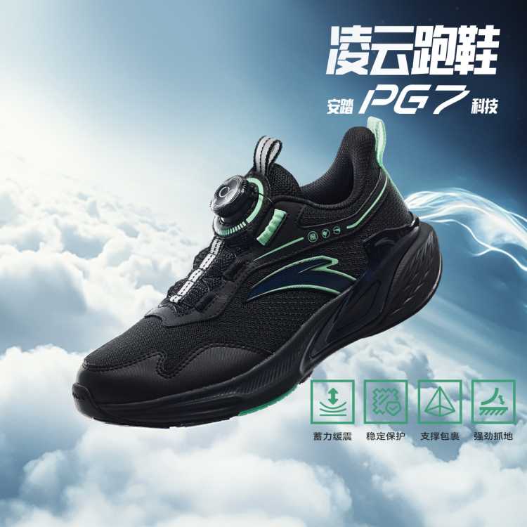 ܲЬ̤ͯЬдͯPG7صťͯ˶Ь161Ԫ
