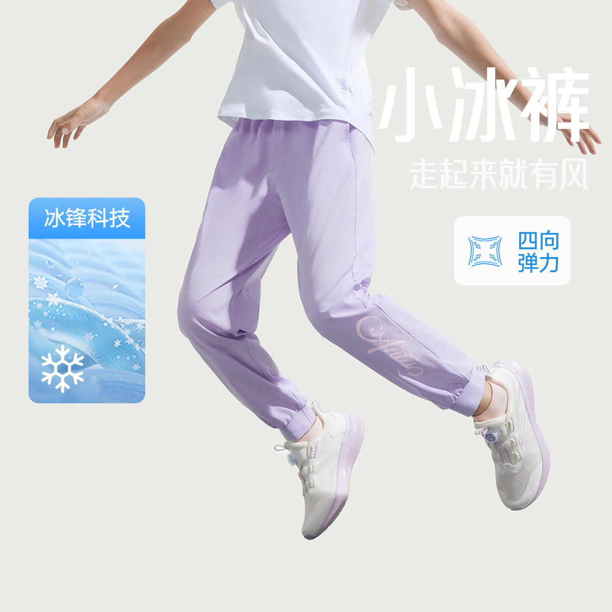 ̤Сļ͸Ůͯ˶㵯ѵܲ㵯԰̤ͯװ89Ԫ