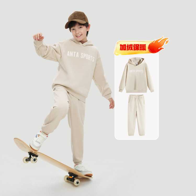 ��̤ ���޼Ӻ���װ��ͯŮͯ����ů�д�ͯ���³��������˶���2���� 94Ԫ(����ȯ)