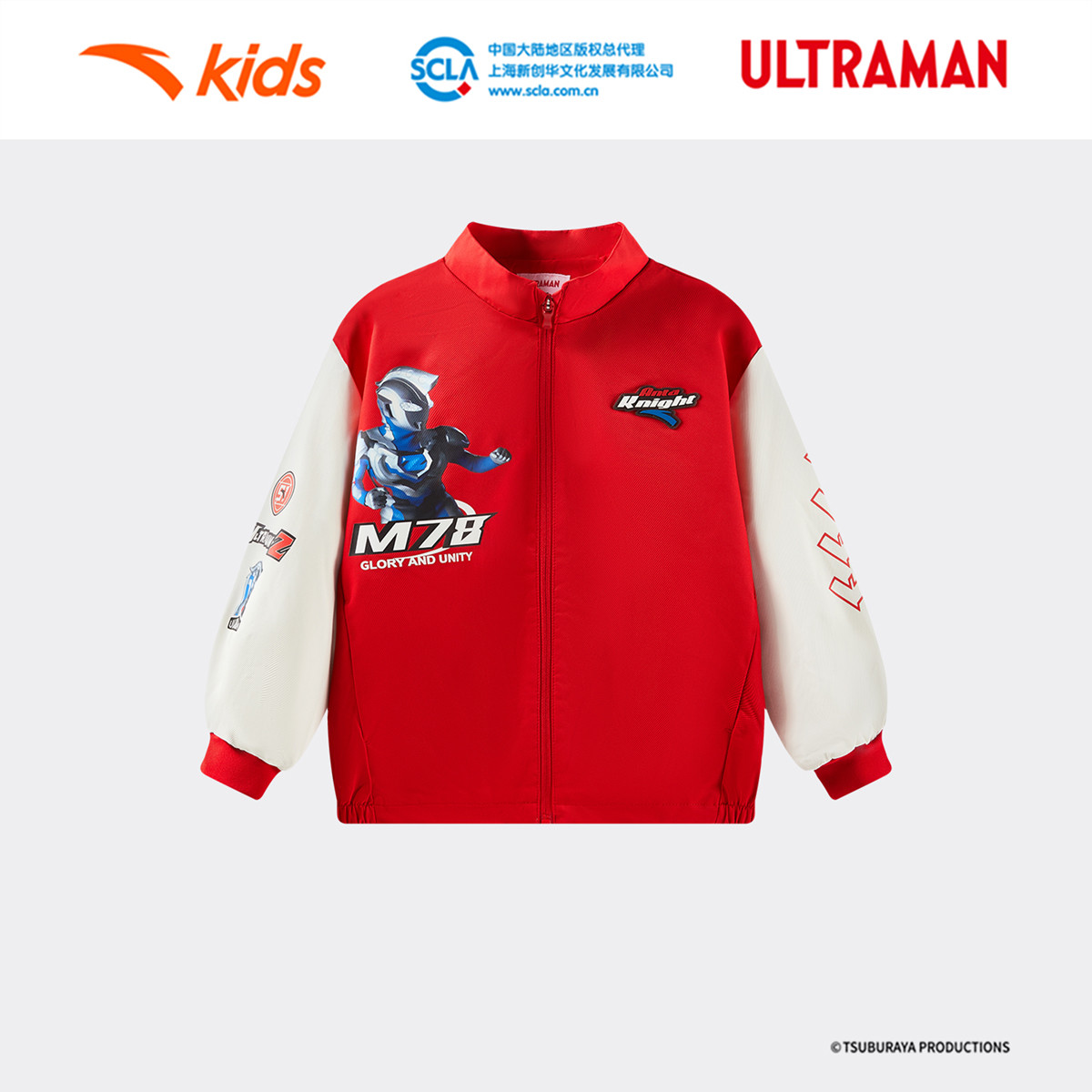 ��̤ ��ͯ�˶������＾��ͯСͯ������ʱ�������������б������������� 78Ԫ