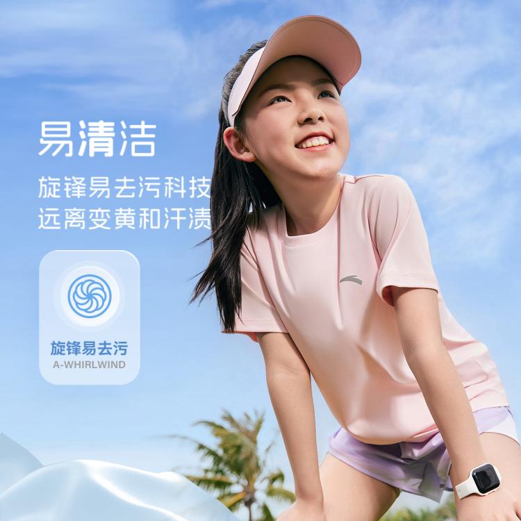 安踏 速干T易去污儿童t恤短袖薄款男童短袖女童运动休闲T恤安踏童装