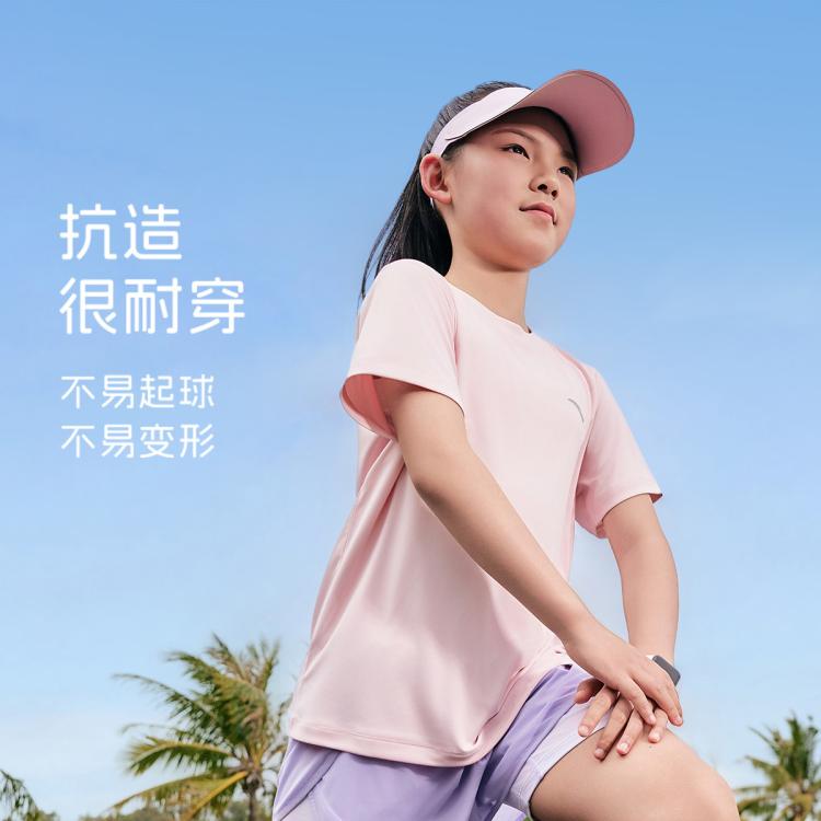 安踏 速干T易去污儿童t恤短袖薄款男童短袖女童运动休闲T恤安踏童装