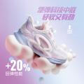 安踏 夏季新品逐月儿童跑步鞋透气网面女童鞋中大童校园训练稳定运动鞋 图片 6