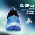 安踏 专柜同款足弓2跑鞋安踏男童鞋透气网面中大童稳定支撑儿童运动鞋 图片 5