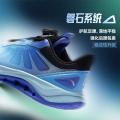安踏 专柜同款足弓2跑鞋安踏男童鞋透气网面中大童稳定支撑儿童运动鞋 图片 4