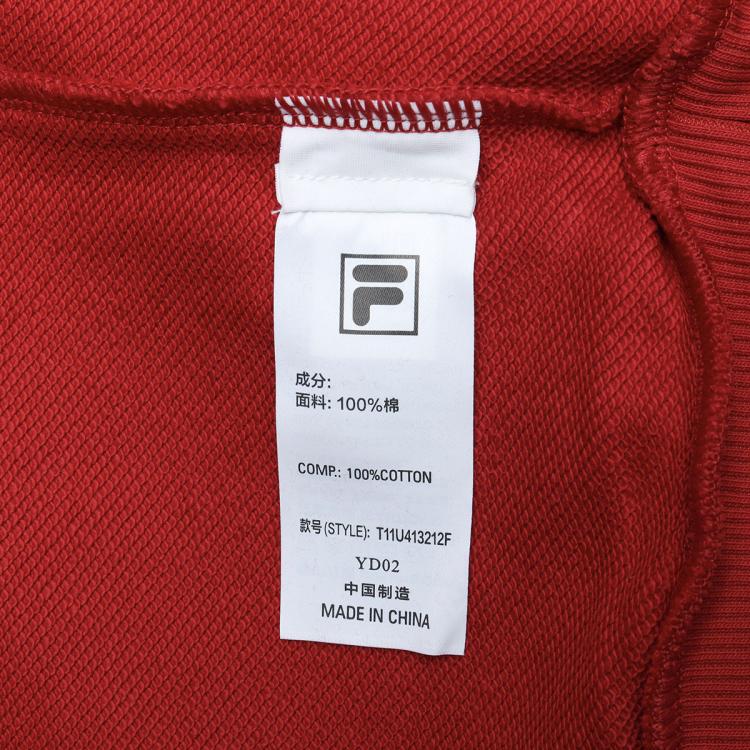 FILA 【情侣款】FUSION系列时尚纯棉卫衣男女同款圆领针织套头衫