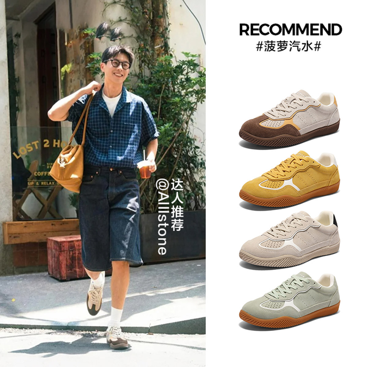 BELLE ����ŮЬ�Ӳ�����ˮ���ŵ�ѵЬ�±����˶�����С��Ь 179Ԫ