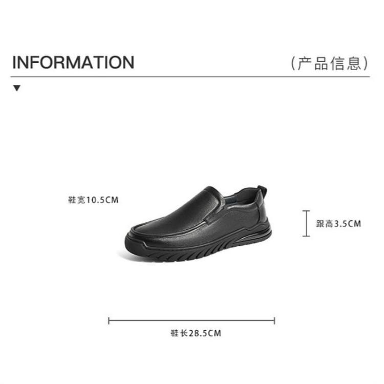 BELLE 【品质爆款】百丽男鞋轻便舒适真皮商务鞋秋牛皮革套脚休闲皮鞋