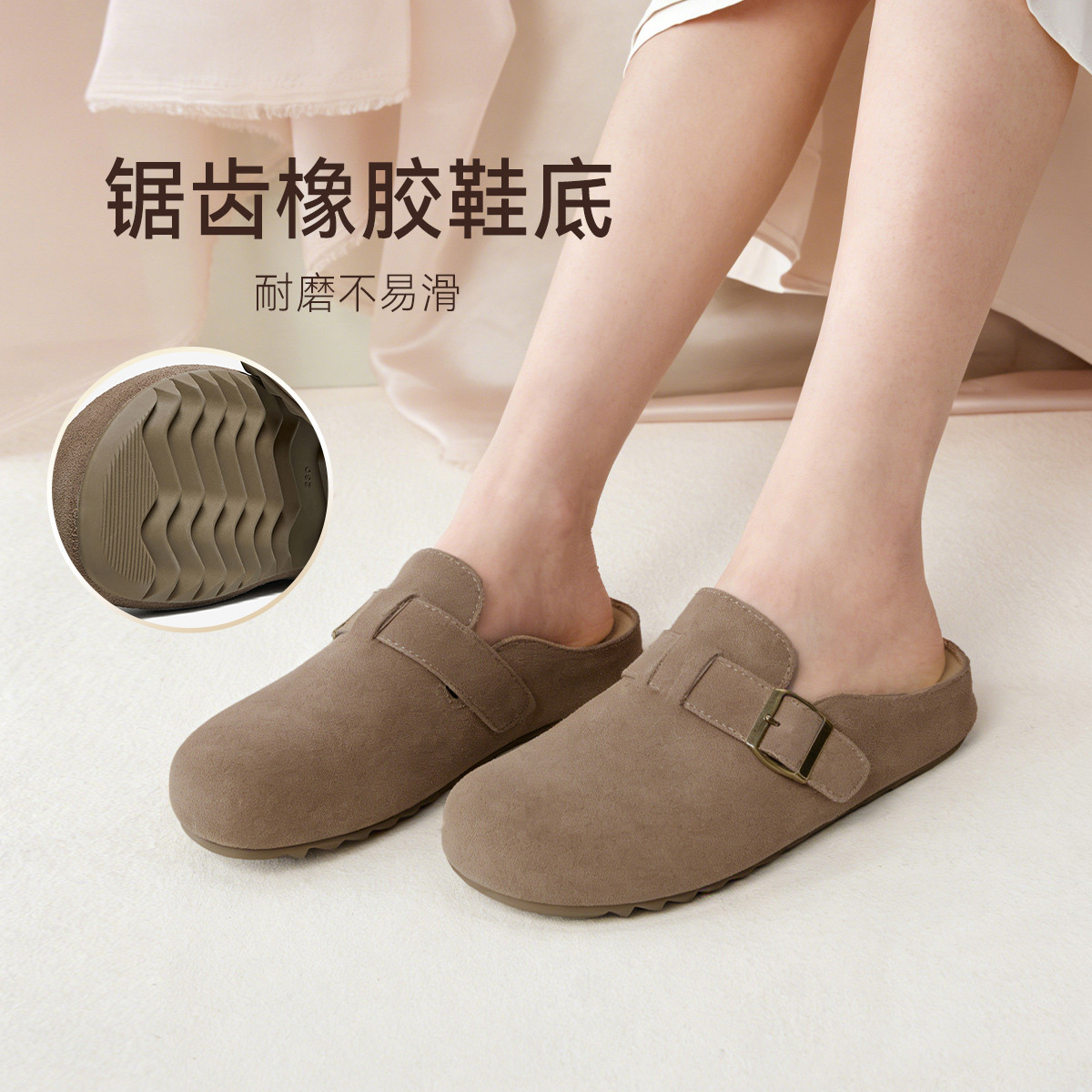 ��˼ͼ �⴩����Ь ��װ��� 2026�ļ��� ��Լ��������ŮЬ 199Ԫ