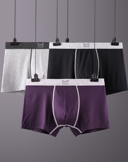 男士内裤【品牌 正品 低价】_唯品会