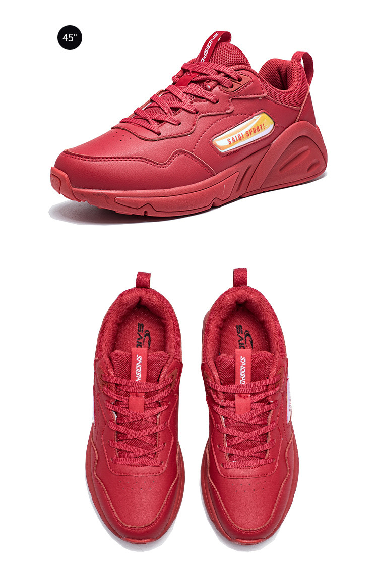 赛琪女鞋跑步鞋新款轻便缓震休闲鞋女士运动鞋