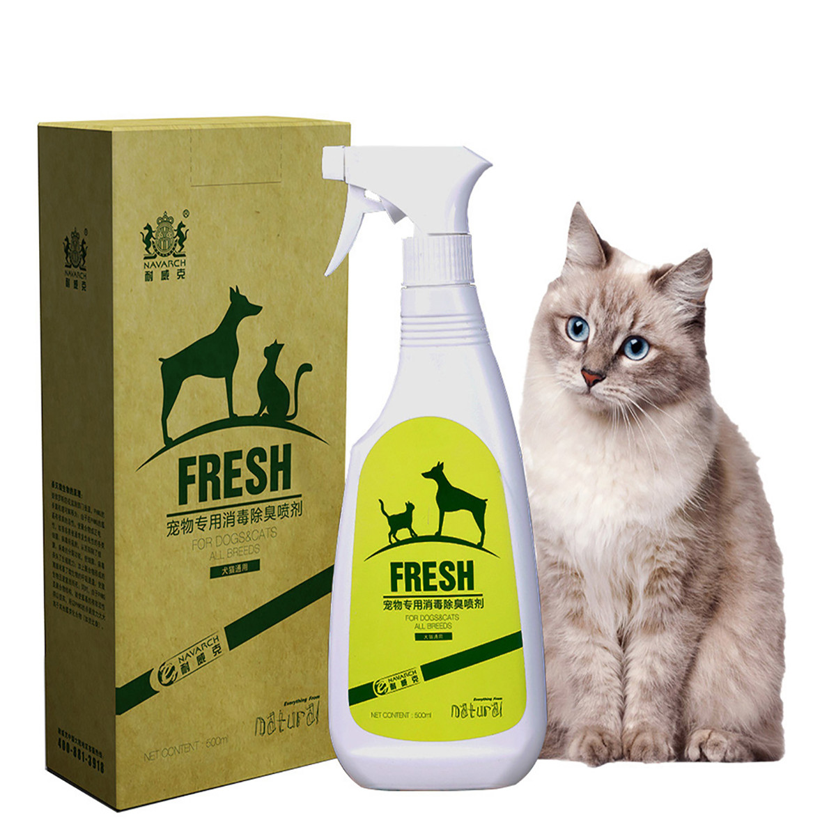 耐威克 猫狗通用 宠物专用抑菌除臭剂 去味喷雾剂500ml
