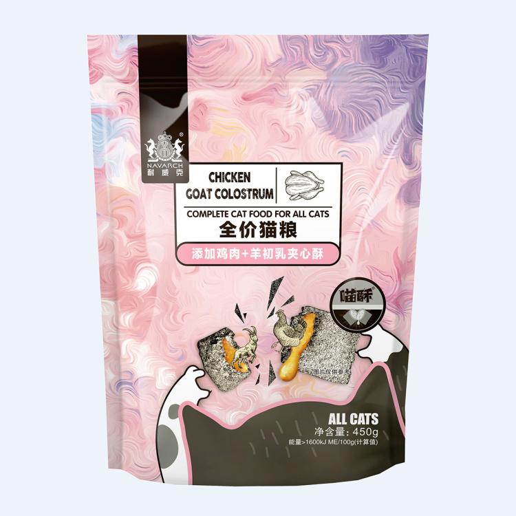 商品缩略图 10
