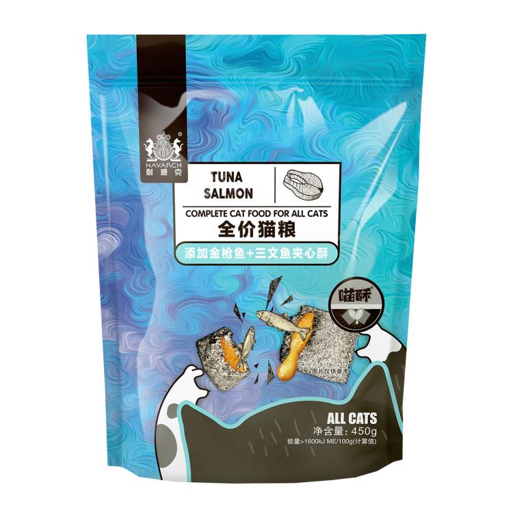 商品缩略图 10