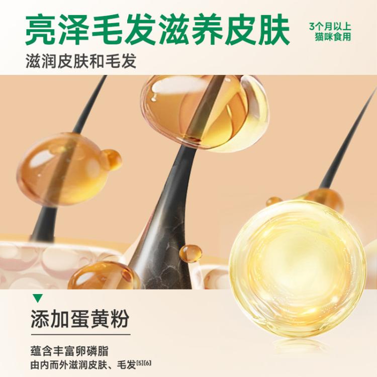 商品缩略图 9